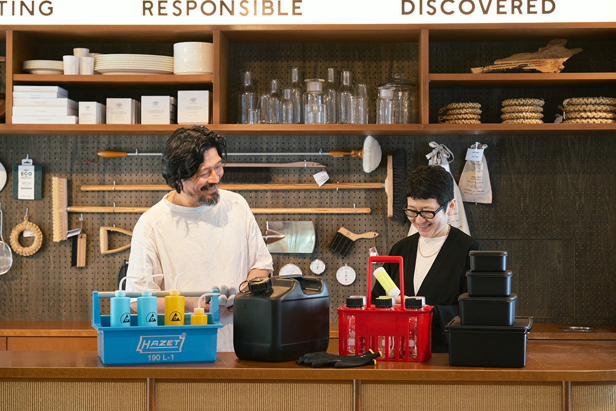 1_DSC09624_5c10b722-aea3-4002-