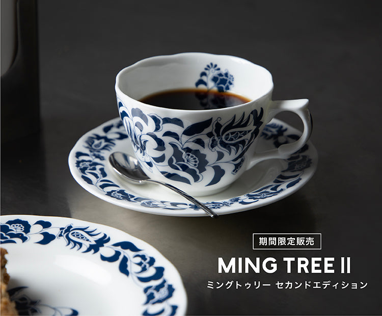 MING TREE Ⅱ（ミングトゥリー セカンドエディション） 期間限定発売