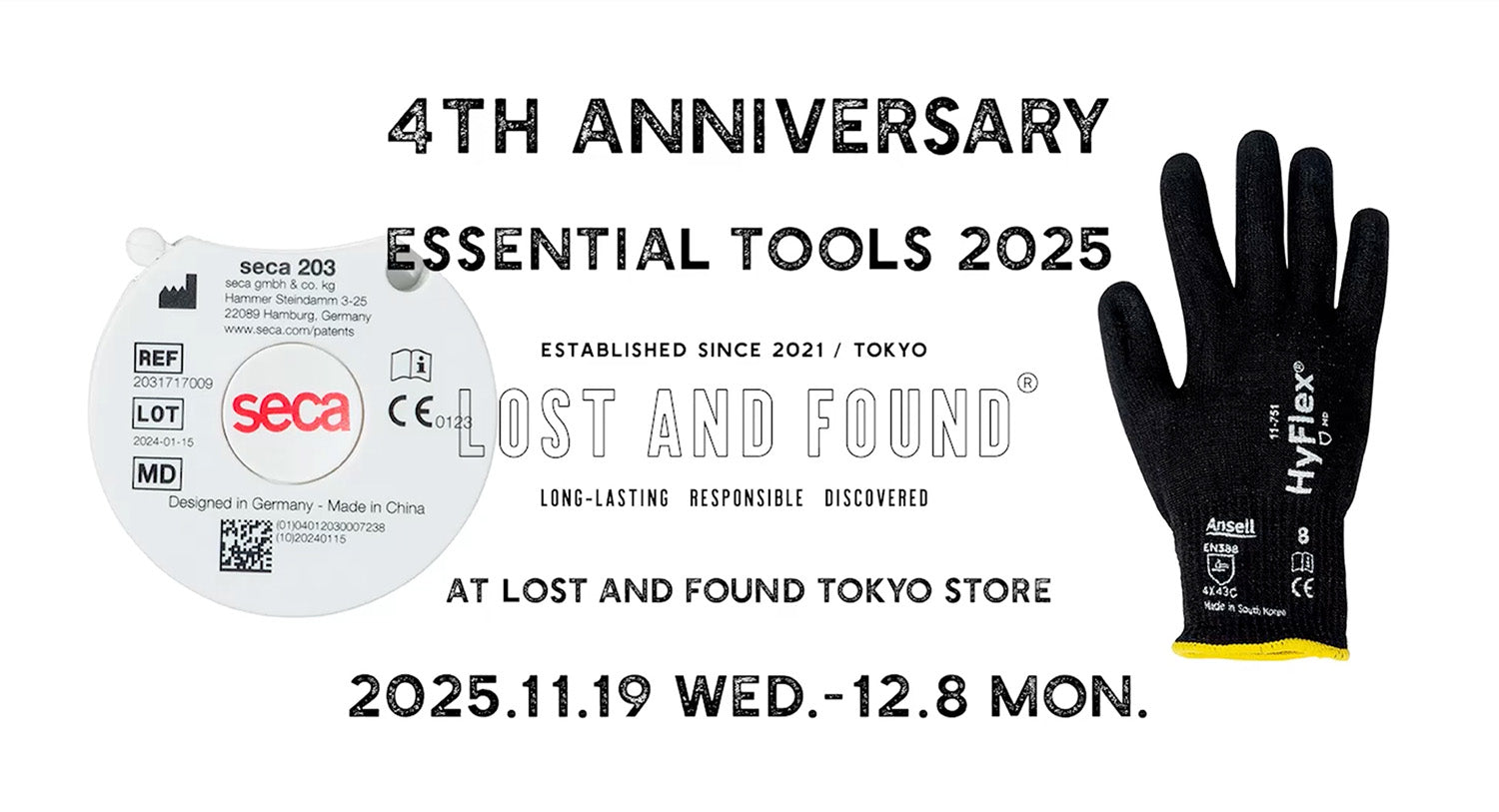 ESSENTIAL TOOLS 2025 (11/19～12/8) を開催します – LOST AND FOUND