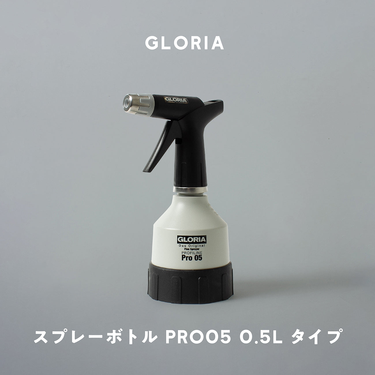 新規会員登録キャンペーン応募商品選択