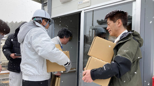 令和6年能登半島地震へのご支援のお礼