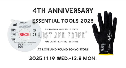 ESSENTIAL TOOLS 2025 (11/19～12/8) を開催します