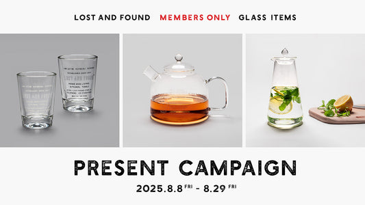 【終了しました】会員限定プレゼントキャンペーンを開催！人気のガラスアイテム3種類の中から8名さまにプレゼント
