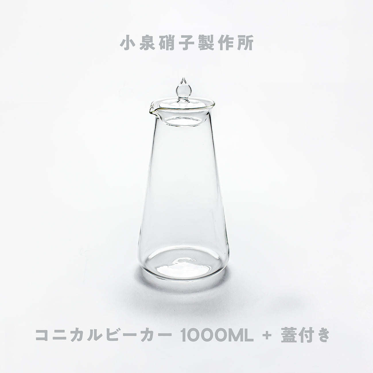新規会員登録キャンペーン応募商品選択