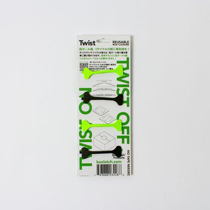 Eco Latch Eco Latch Box Lach