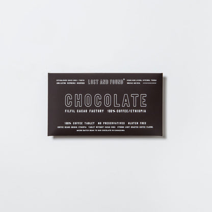 LOST AND FOUND CHOCOLATE by FILFIL CACAO FACTORY