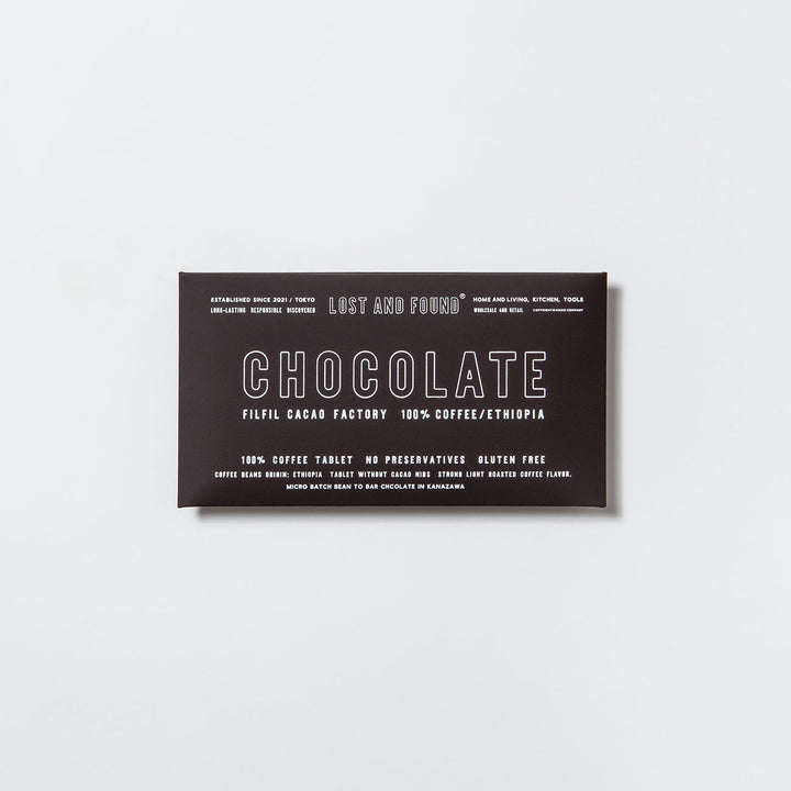 LOST AND FOUND CHOCOLATE by FILFIL CACAO FACTORY