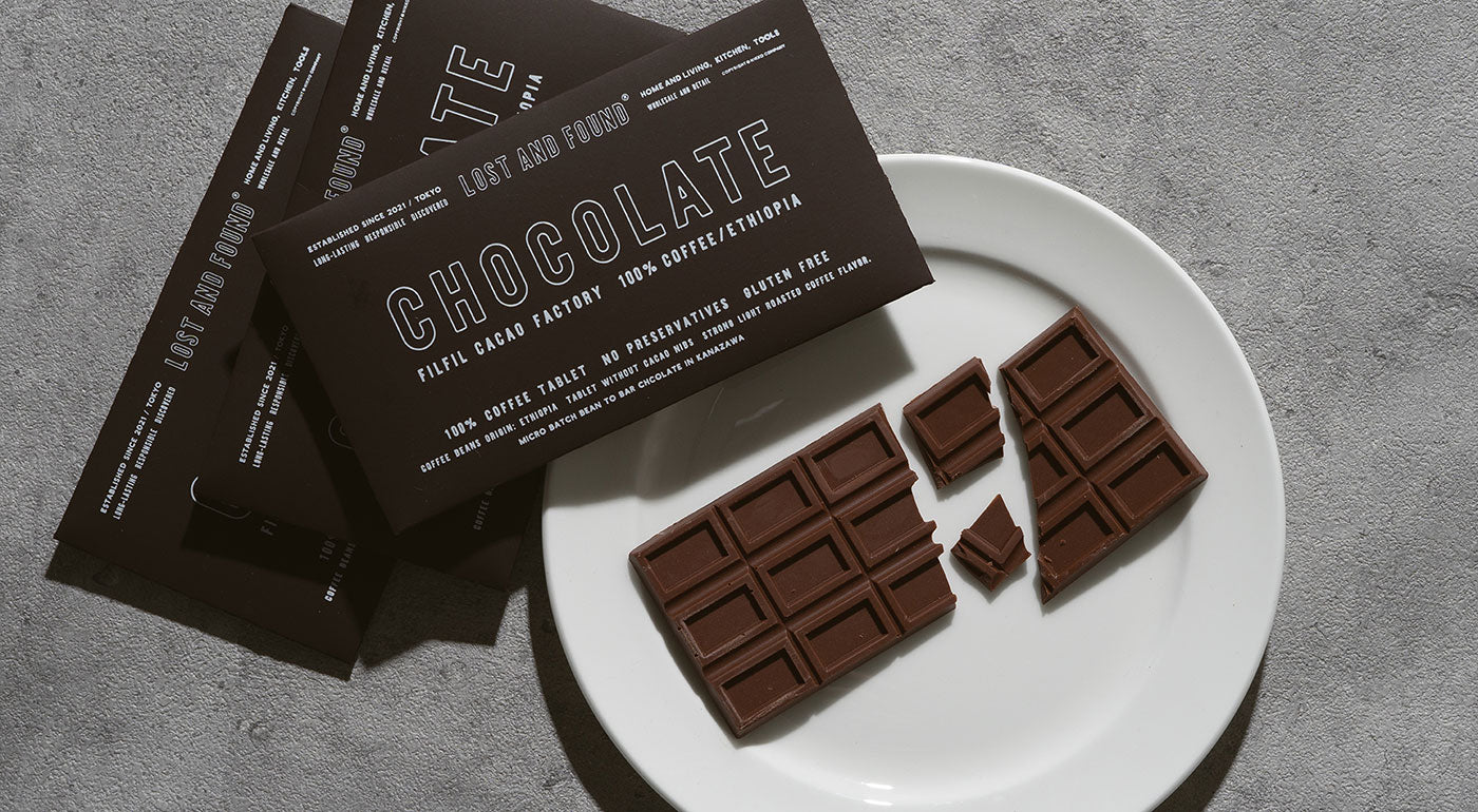 LOST AND FOUND CHOCOLATE by FILFIL CACAO FACTORY