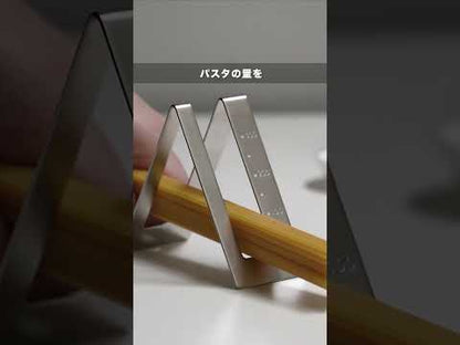 家事問屋 パスタメジャー