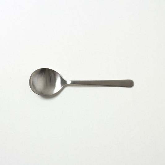 KAY BOJESEN マット スモールサービススプーン (188mm)
